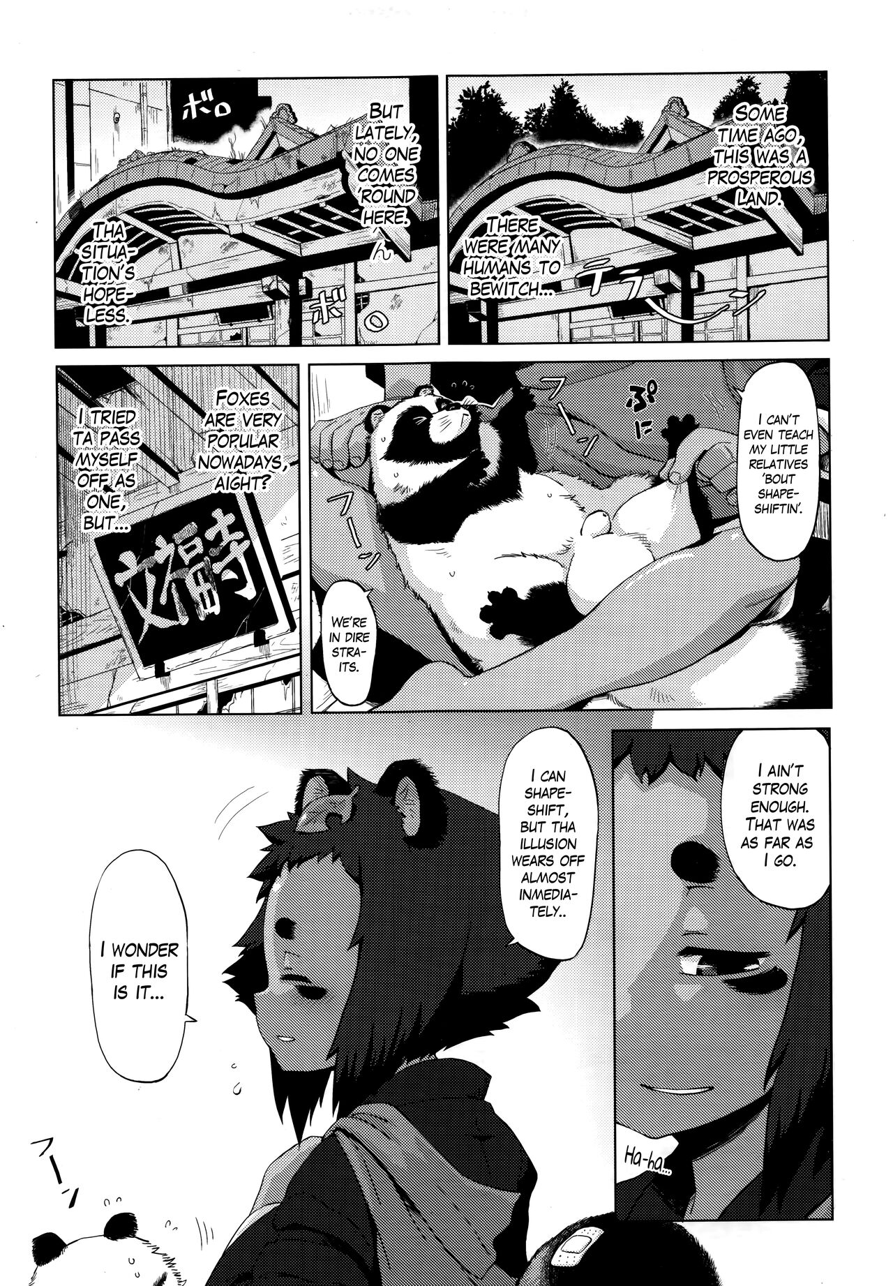 Roriura Tanuki no Kayazan'you | The over-optimistic back alley tanuki miscalculation page 5 full