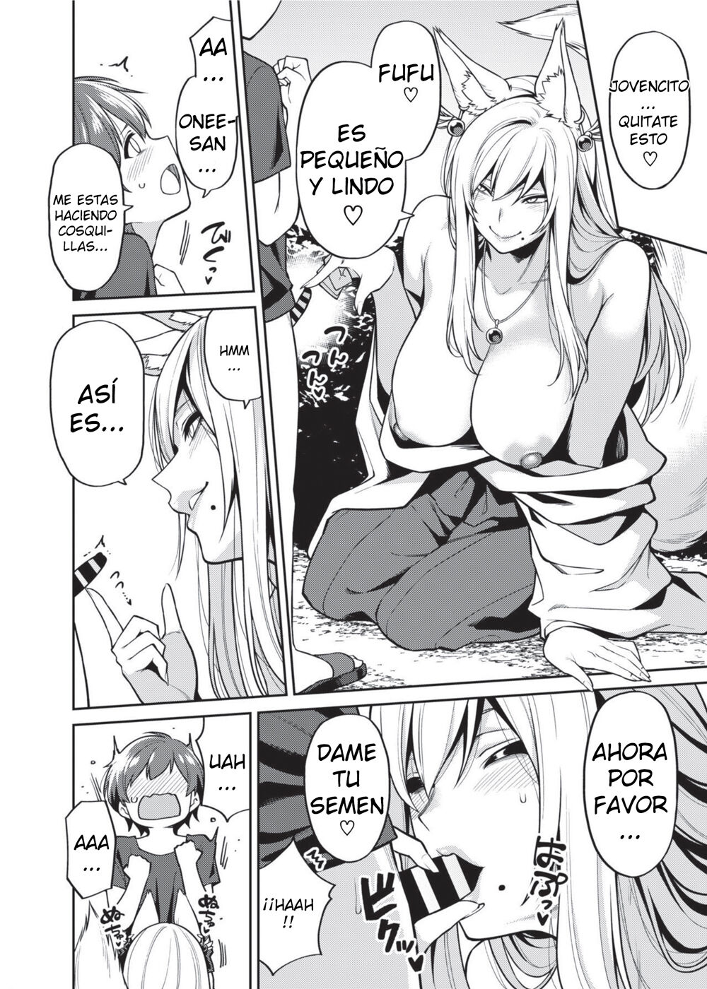 Takkun to Kitsune no Onee-san page 11 full