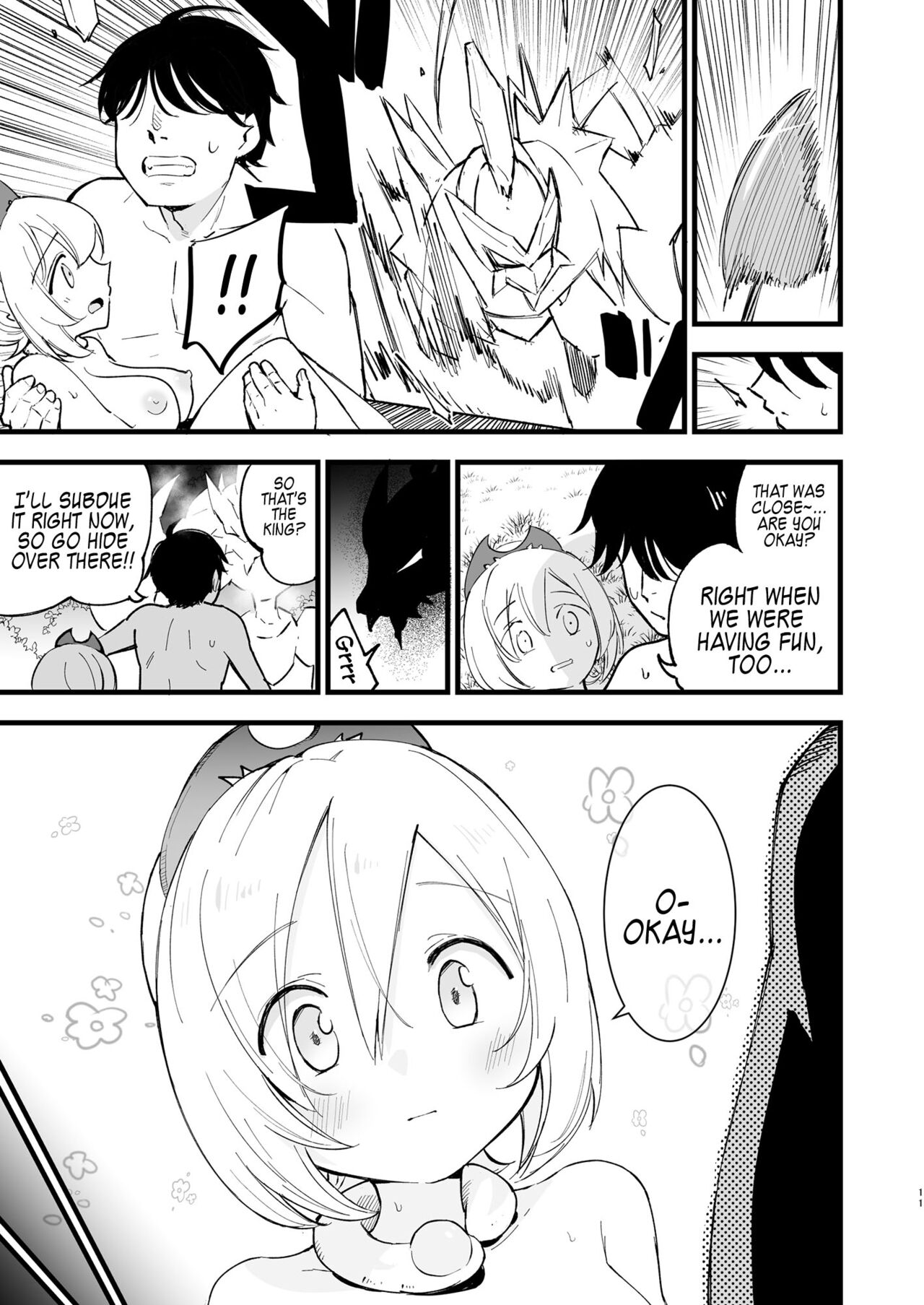 Hisui Tensei-roku 2 | Records of My Reincarnation In Hisui 2 page 11 full