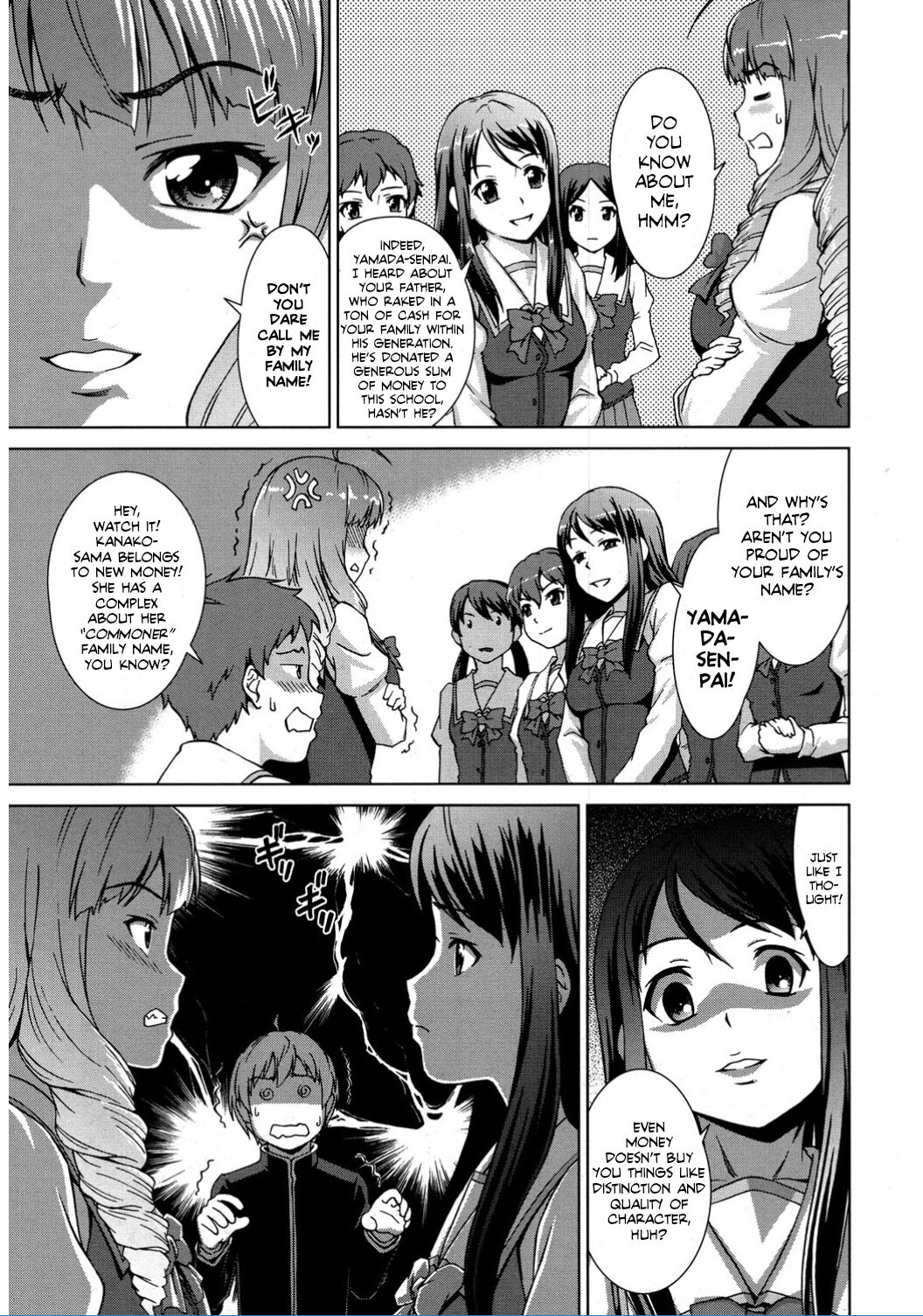 Boku Joshikou ni Nyuugaku Shimashita! Dai 02 Wa | I Enrolled into an All Girls' School! Chapter 02 page 11 full