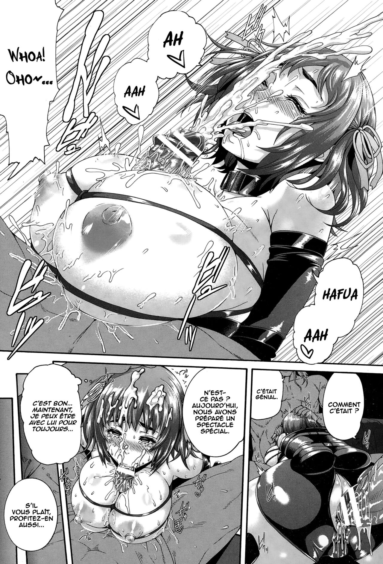 Anadol Gohushi Produce page 12 full