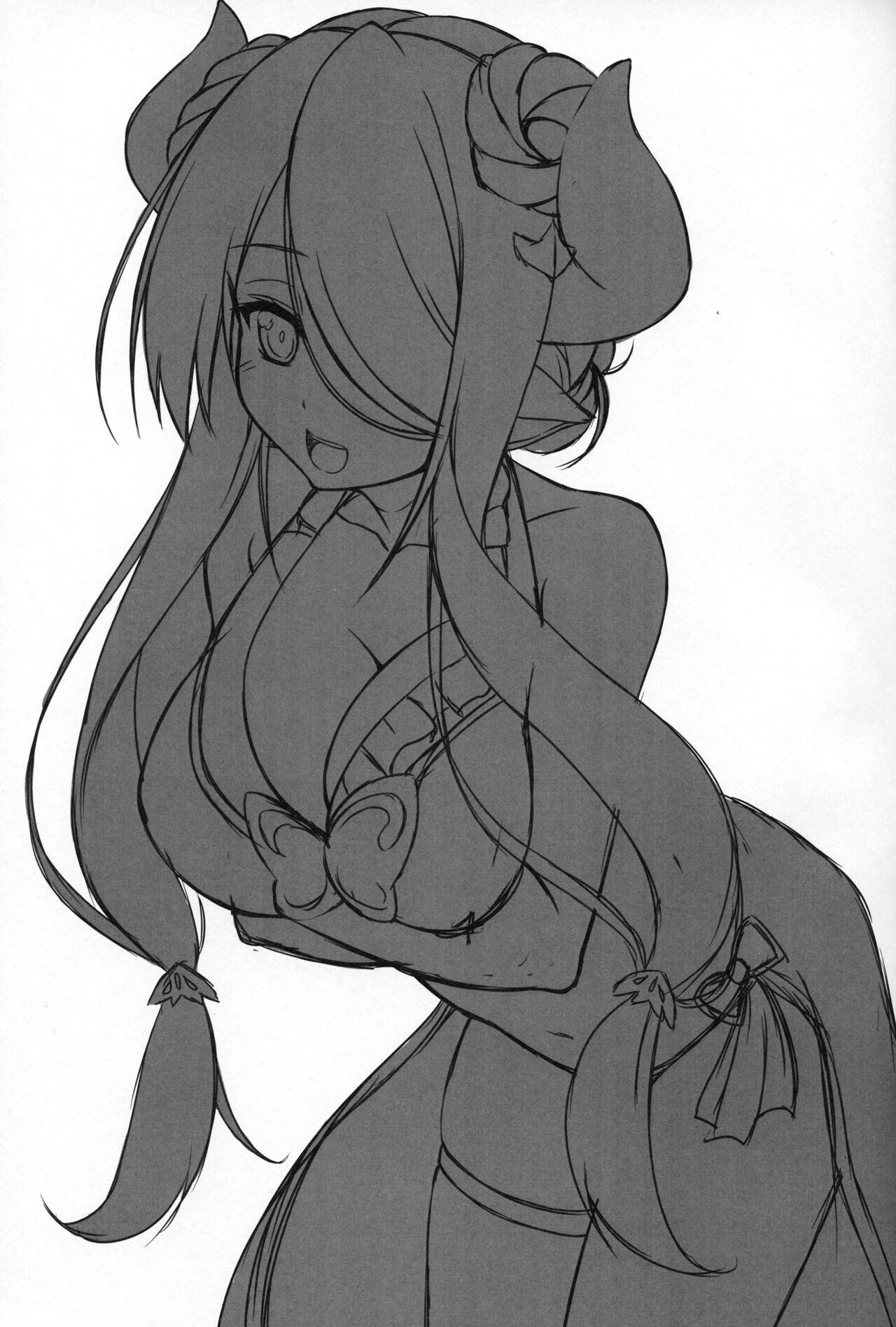 Narmaya-san to Goissho ni page 10 full