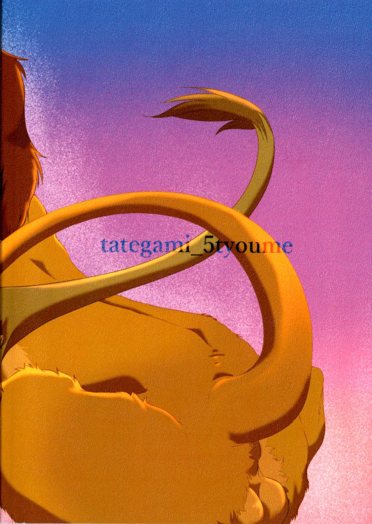 The Lion King Pornography Comics & Images! page 2 full