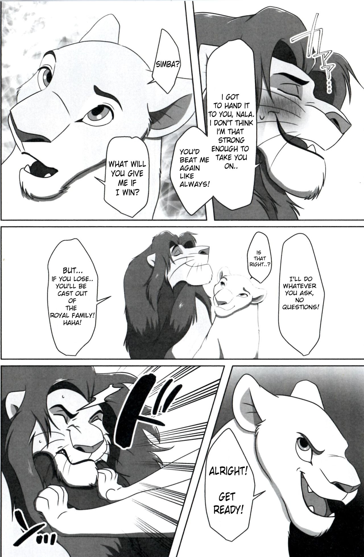 The Lion King Pornography Comics & Images! page 8 full