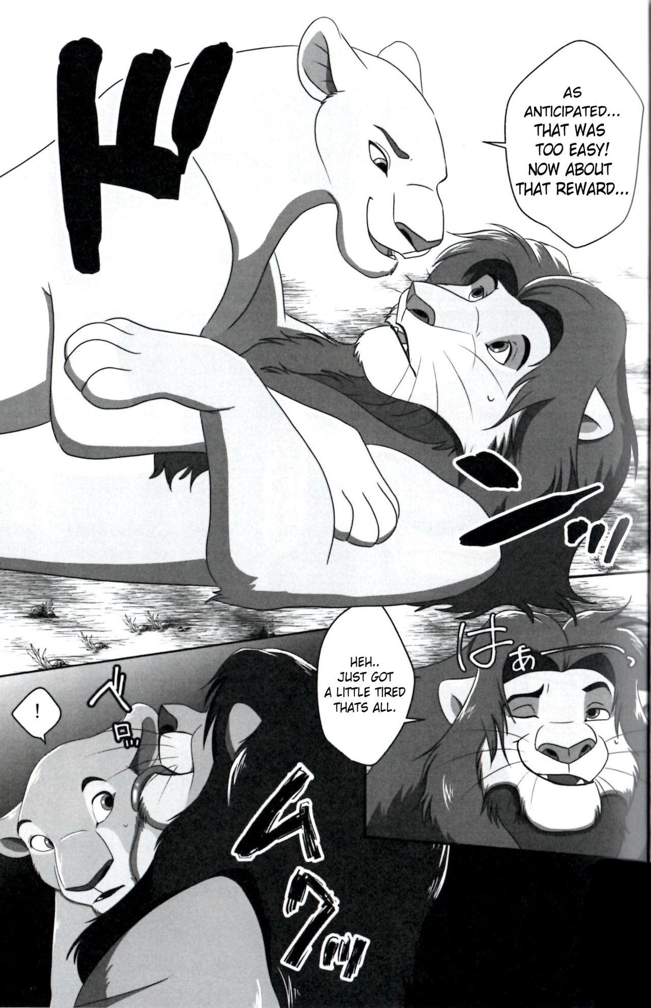 The Lion King Pornography Comics & Images! page 9 full