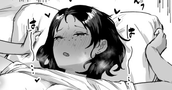 [ie] Kinjo no Onee-san cover