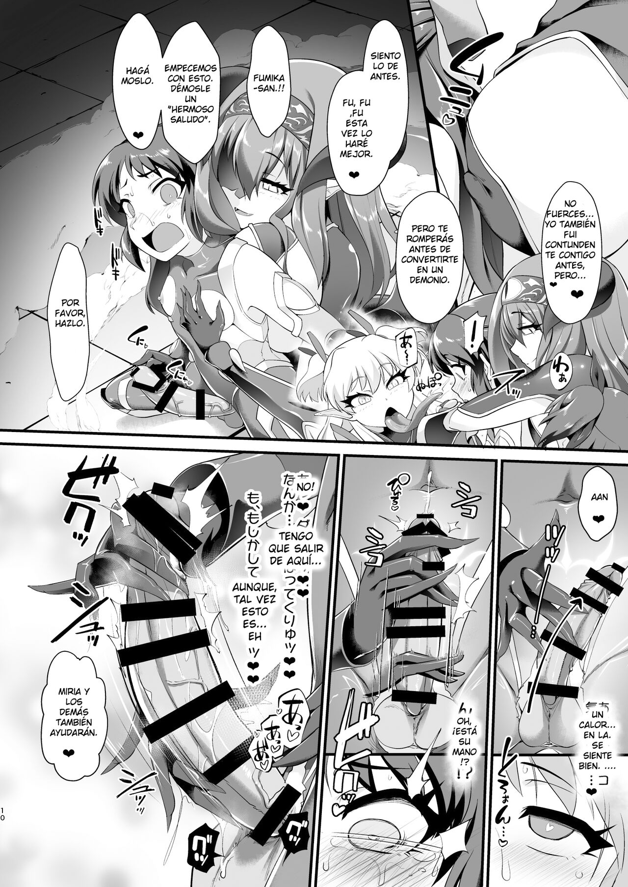 Taimanin Arisu III -Ochi Yuku Taima no Yousei- page 10 full