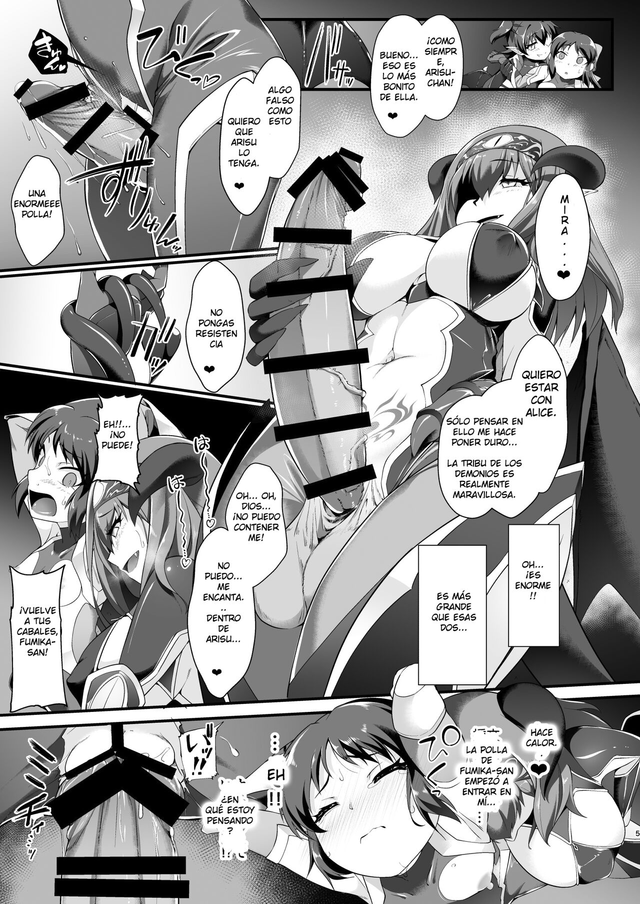 Taimanin Arisu III -Ochi Yuku Taima no Yousei- page 5 full
