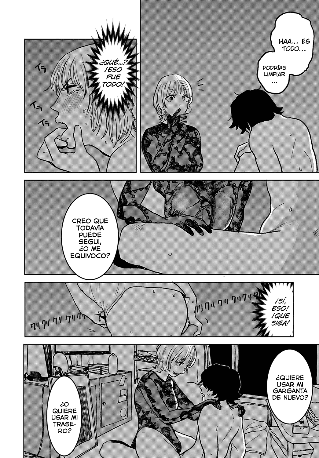 better than sex vol. 5 page 12 full