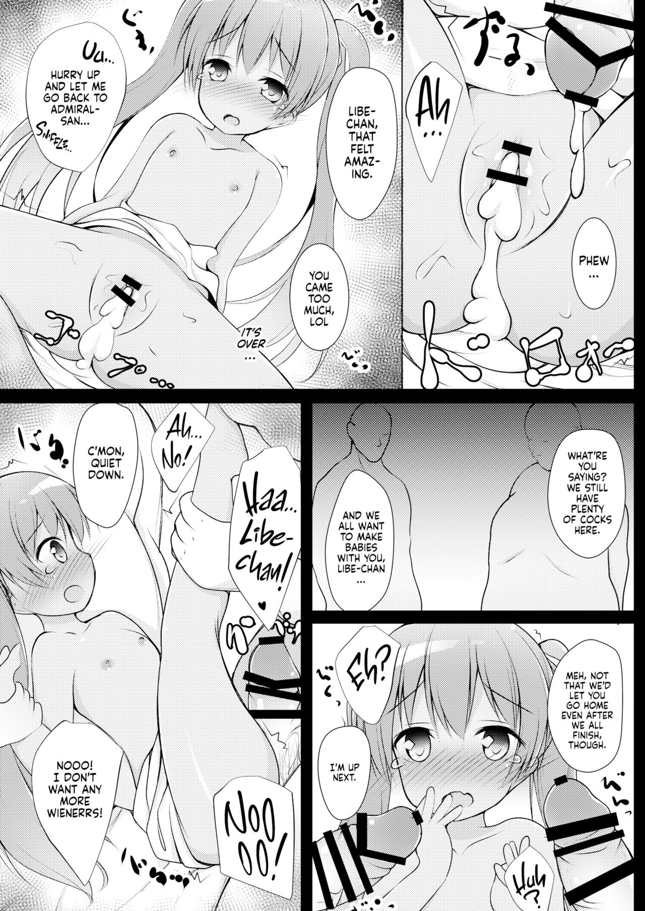 Libeccio Yasen Choukyou | Libeccio's Nighttime Training page 11 full