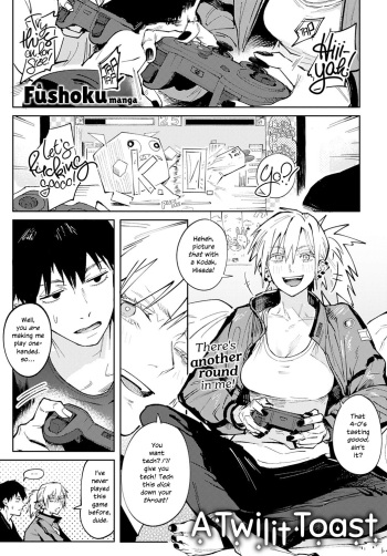 [fushoku] Rakki Taishaku | A Twilit Toast (COMIC Anthurium 2022-04) [English] [kyotogrand] [Digital] cover