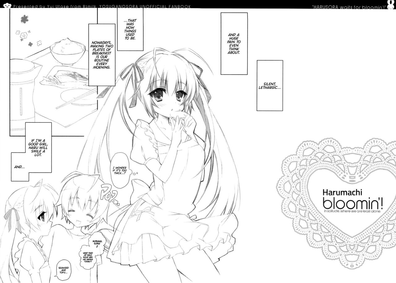 Harumachi bloomin'! page 5 full