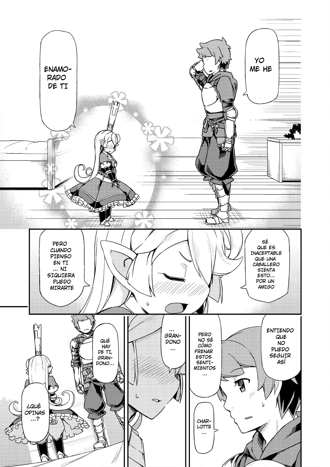 Atarashii Fate Episode ga Arimasu! page 12 full