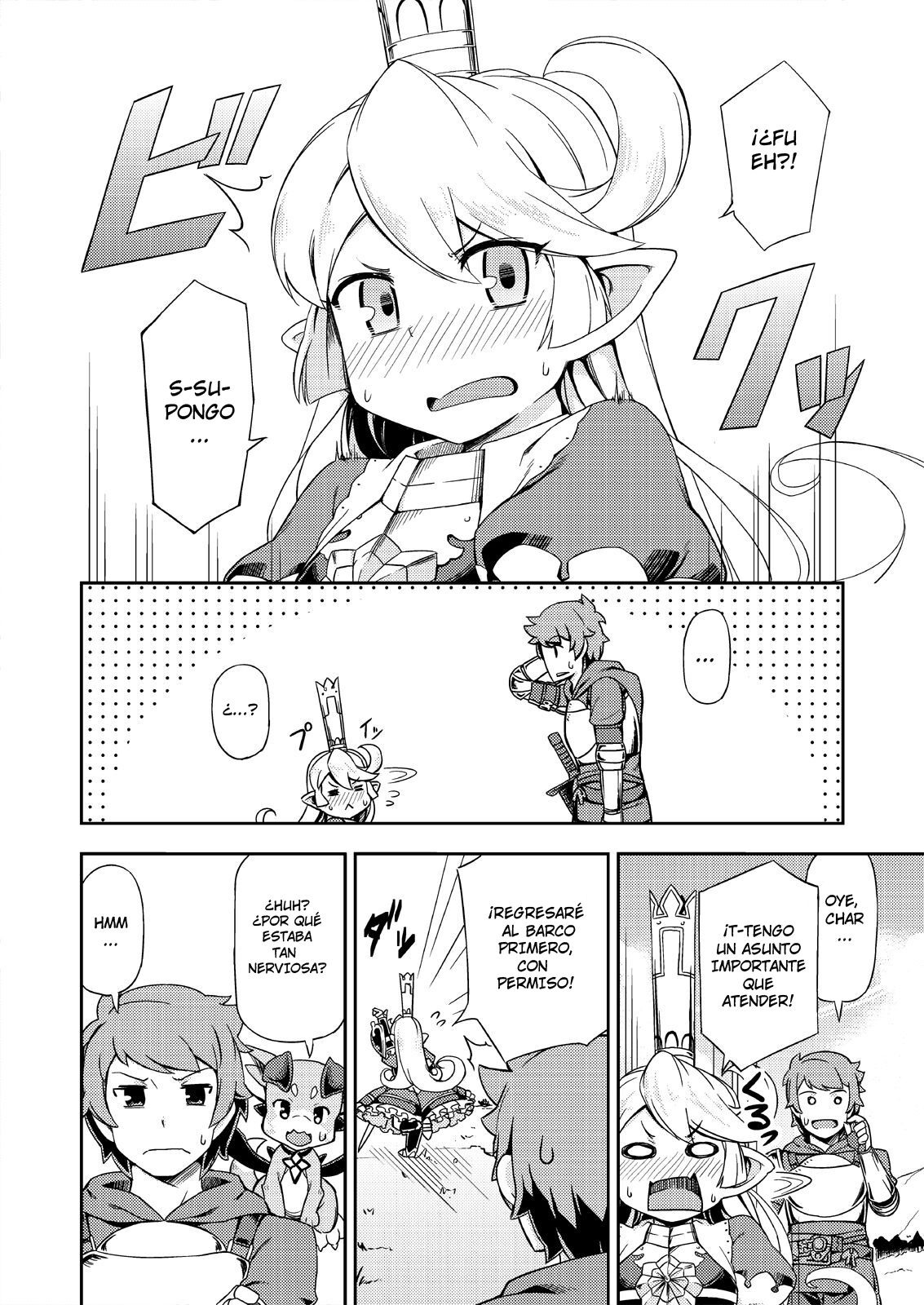 Atarashii Fate Episode ga Arimasu! page 5 full