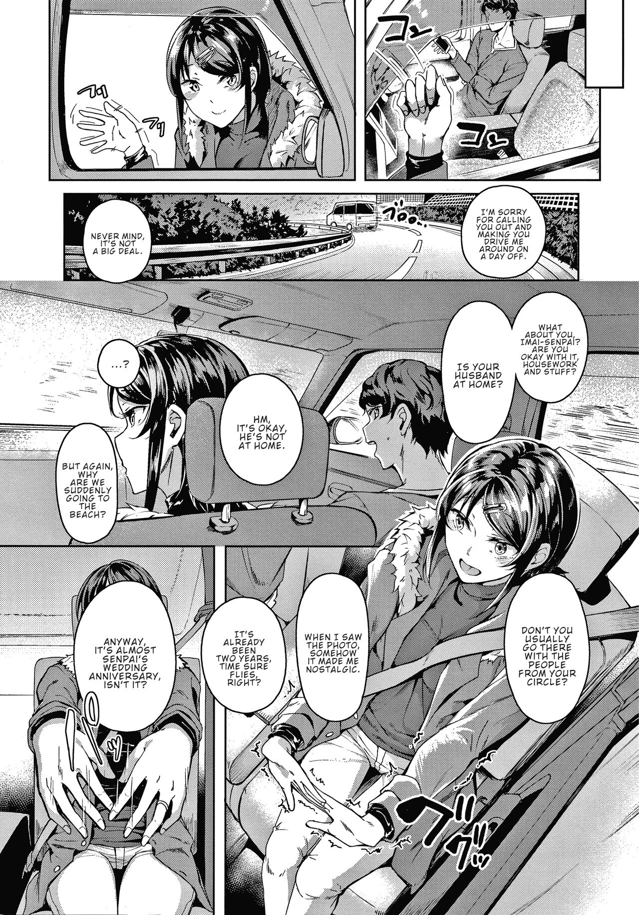 Second Bridal page 2 full