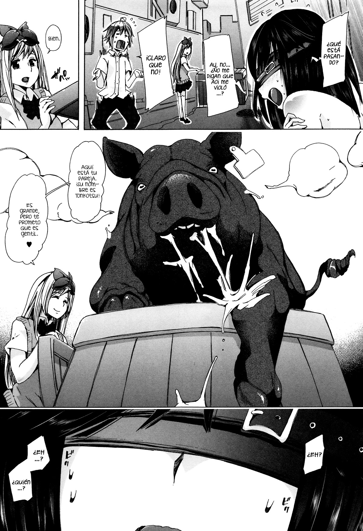 Kemono DIRECT 3 page 11 full