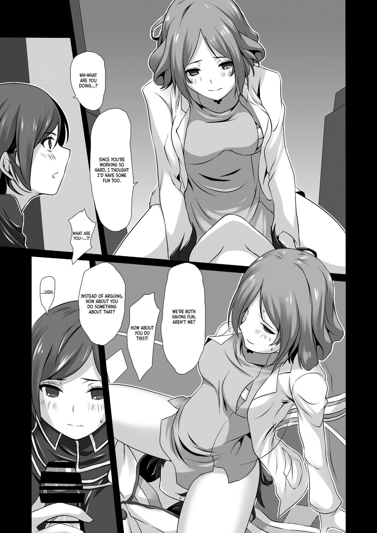 Ikigao Douga Nicaea | Ecstasy Face Nicaea page 11 full