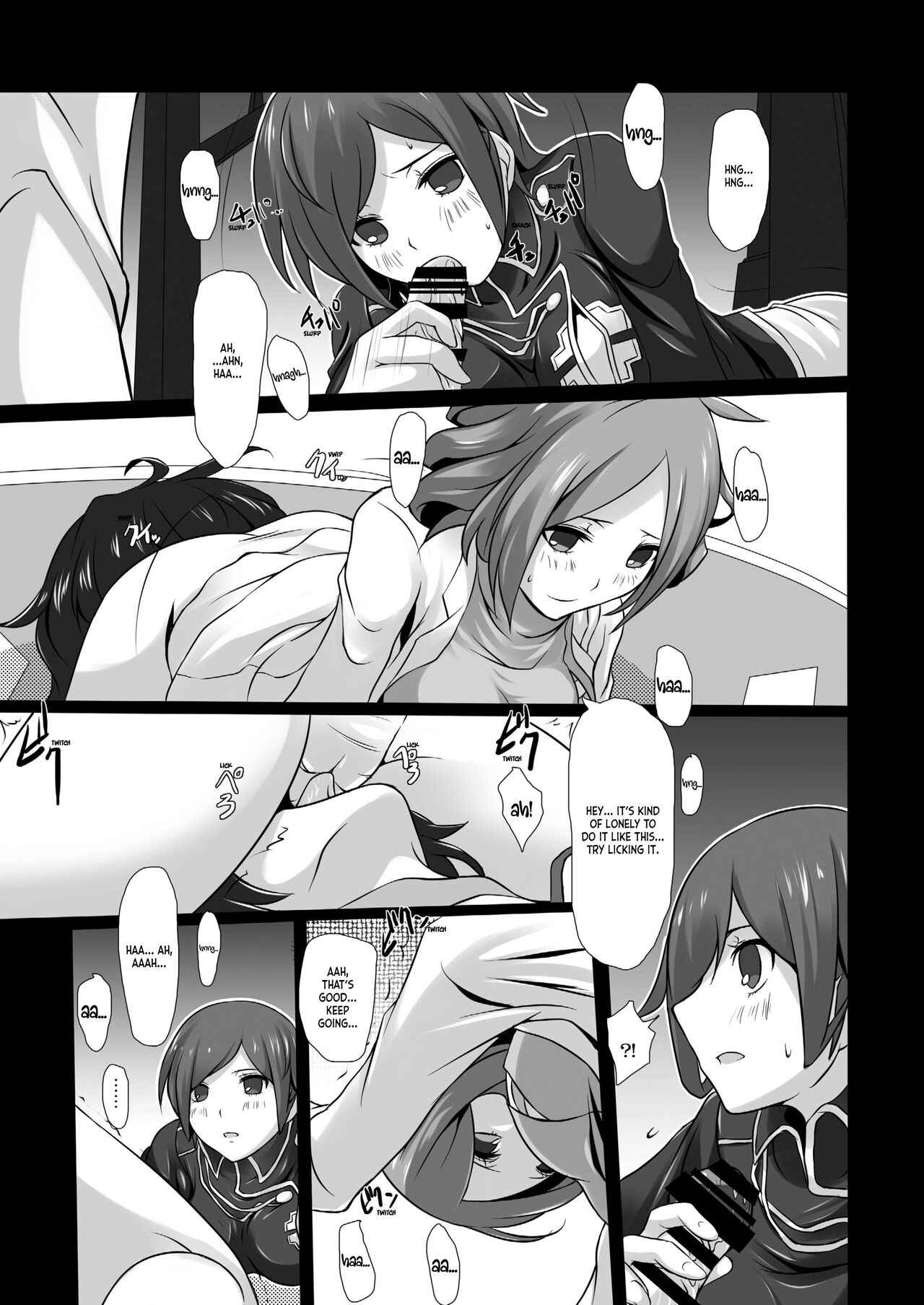 Ikigao Douga Nicaea | Ecstasy Face Nicaea page 12 full