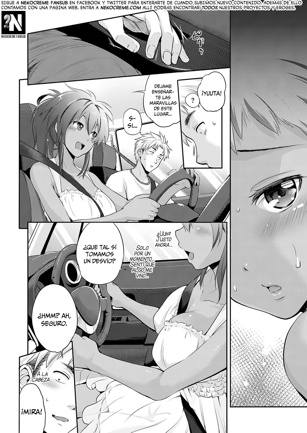 Natsuiro Remember | Remembranza de un Verano Colorido page 4 full