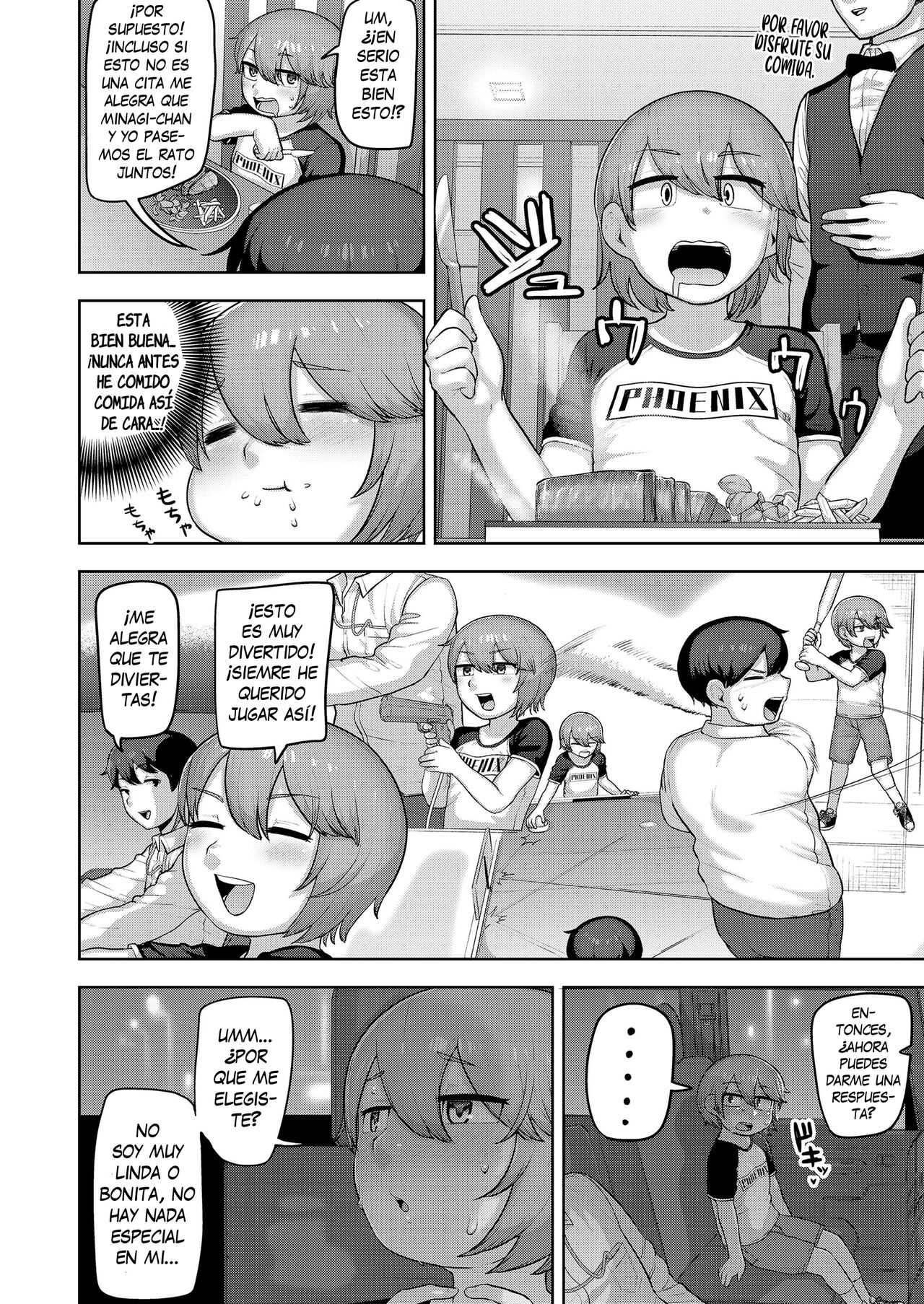 Uchi no Suki na Hito | The Person That I Love page 4 full