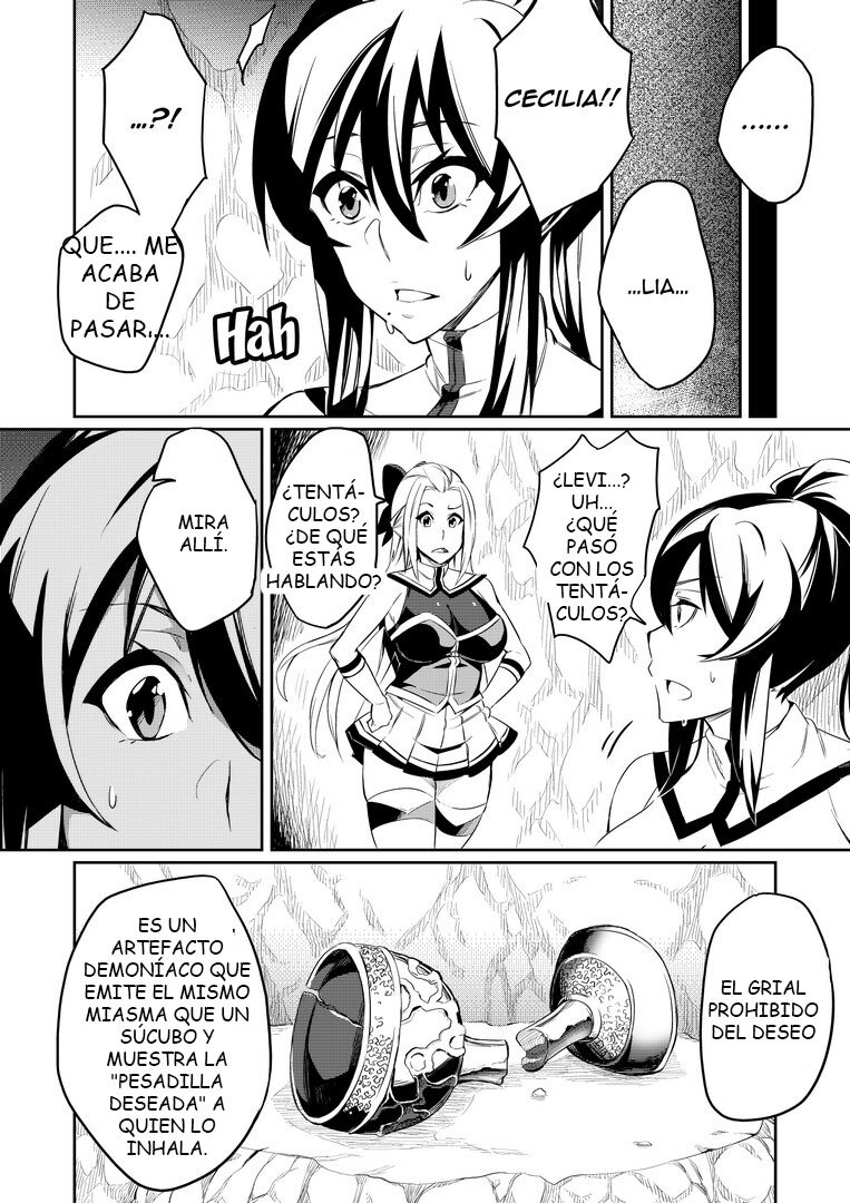 Touma Senki Cecilia Episode 1~3 page 11 full
