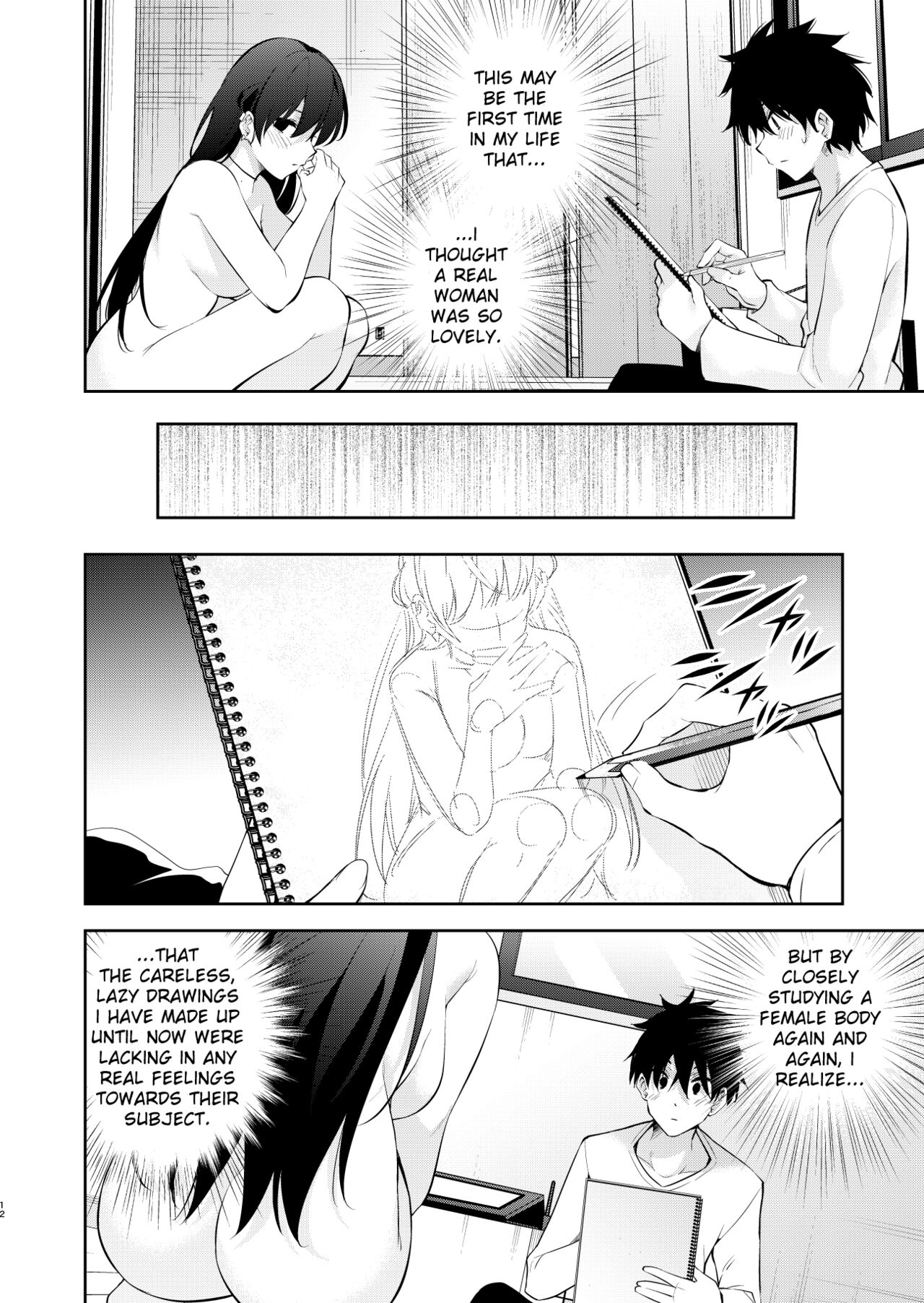 The story of when I was confined by a strange high school girl ~Nude sketch route arc~ page 11 full
