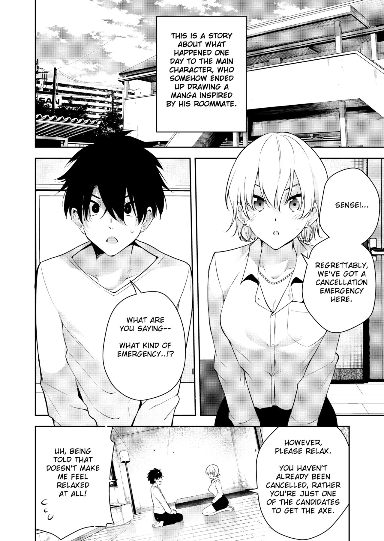 The story of when I was confined by a strange high school girl ~Nude sketch route arc~ page 3 full