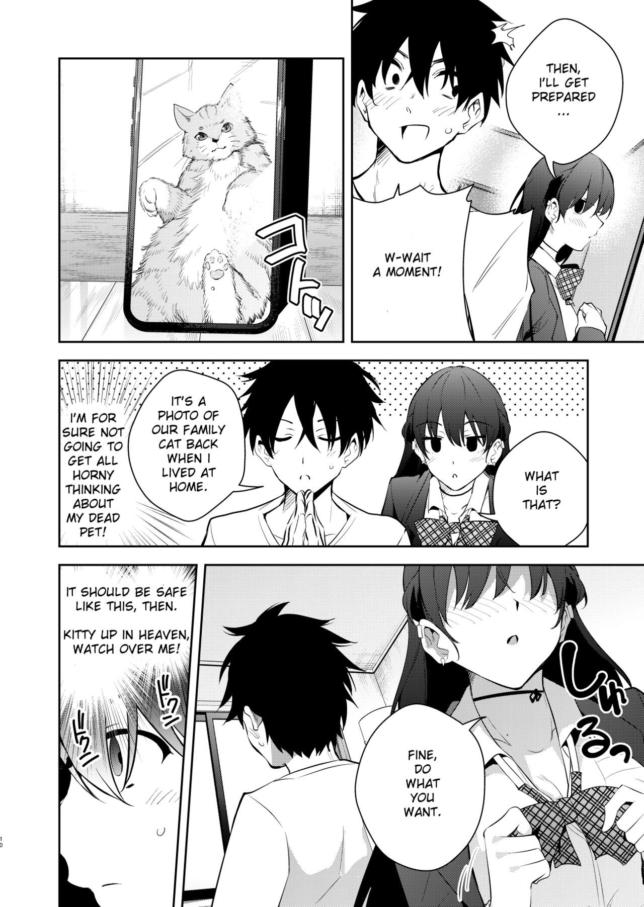 The story of when I was confined by a strange high school girl ~Nude sketch route arc~ page 9 full