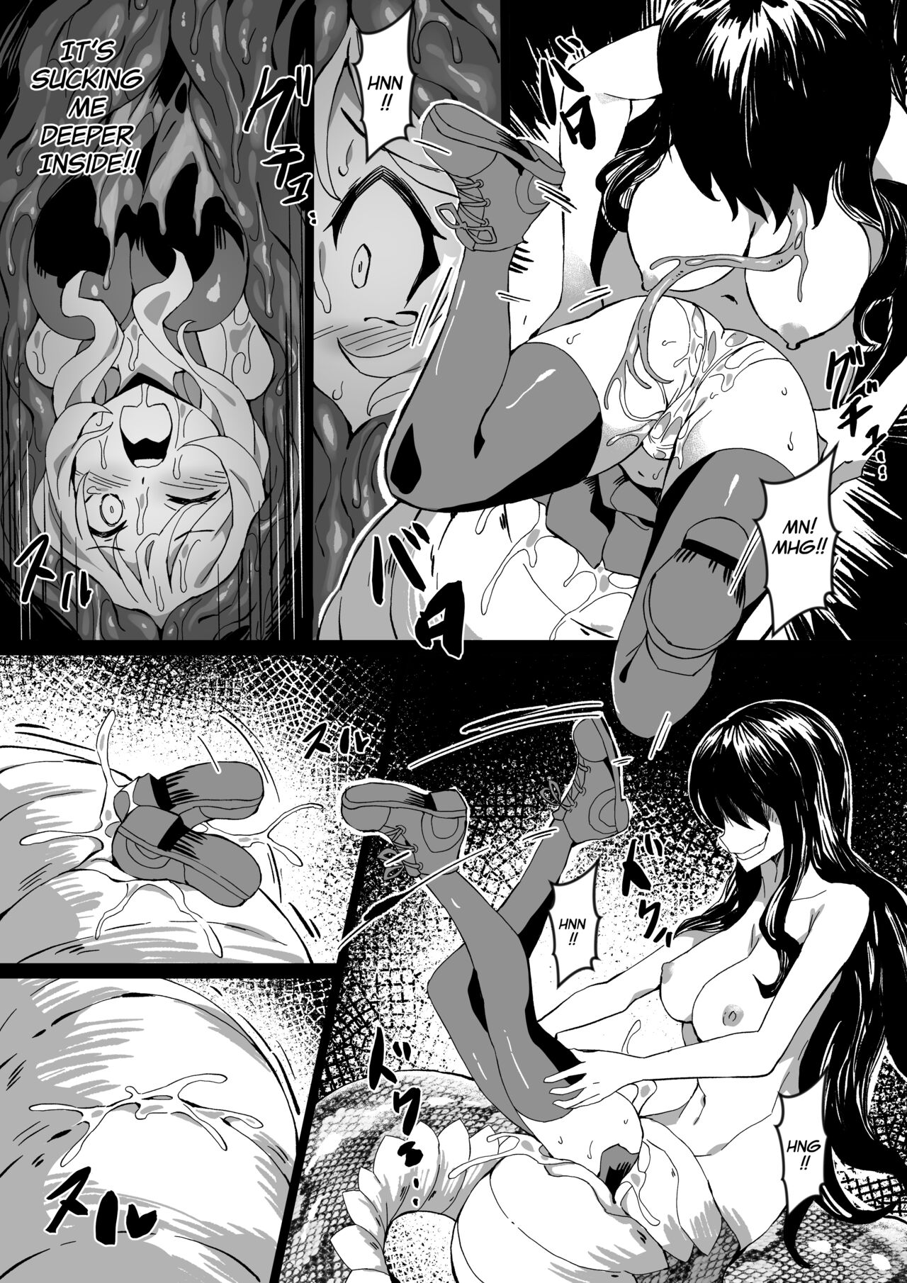 Hell of Swallowed Doodle page 12 full