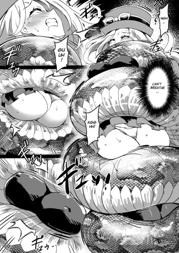 [Mist Night (Co_Ma) Hell of Swallowed Doodle (Serena) (English) [Lamia] cover
