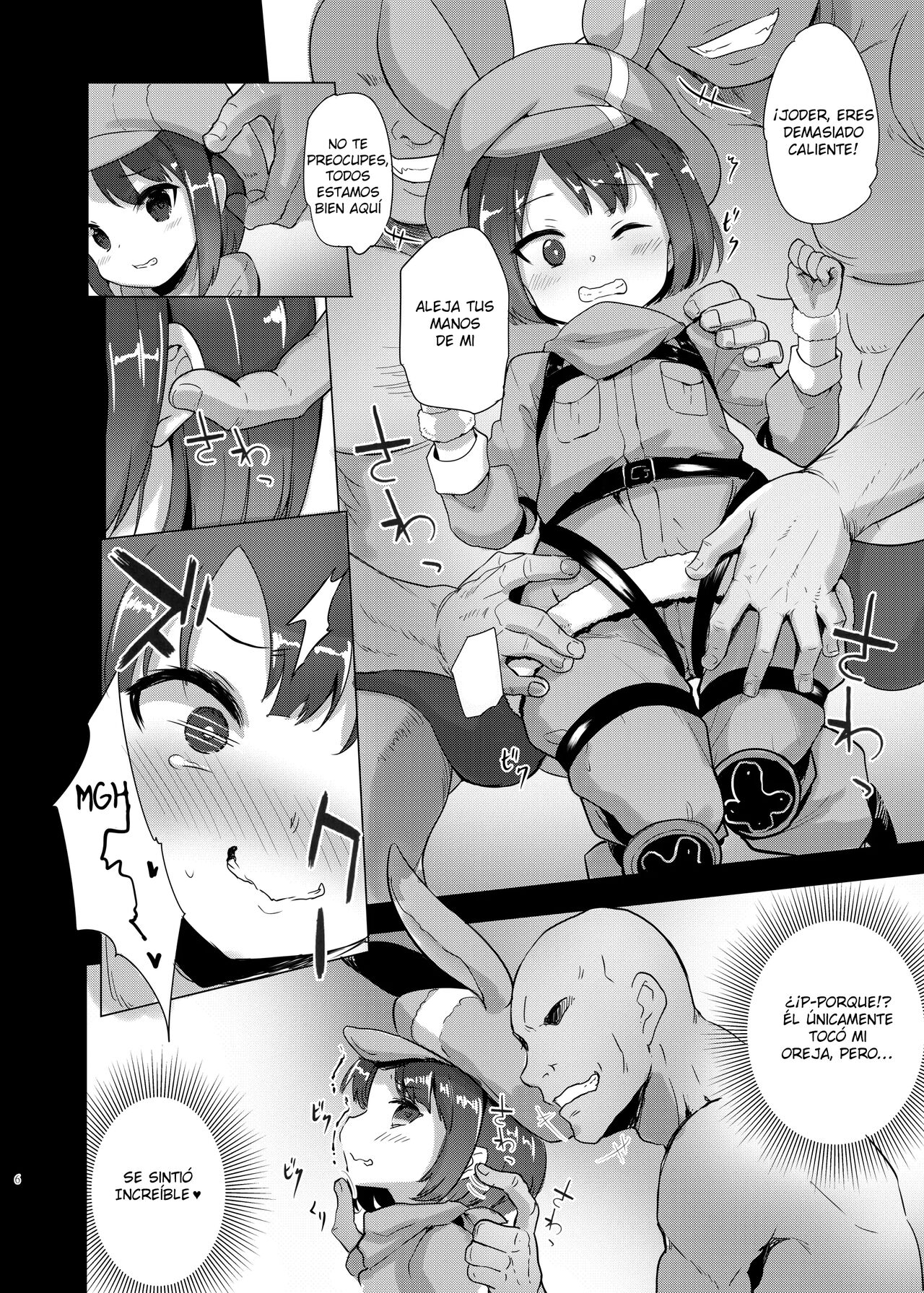 LLENN & Fuka's Loli Sex Party page 5 full