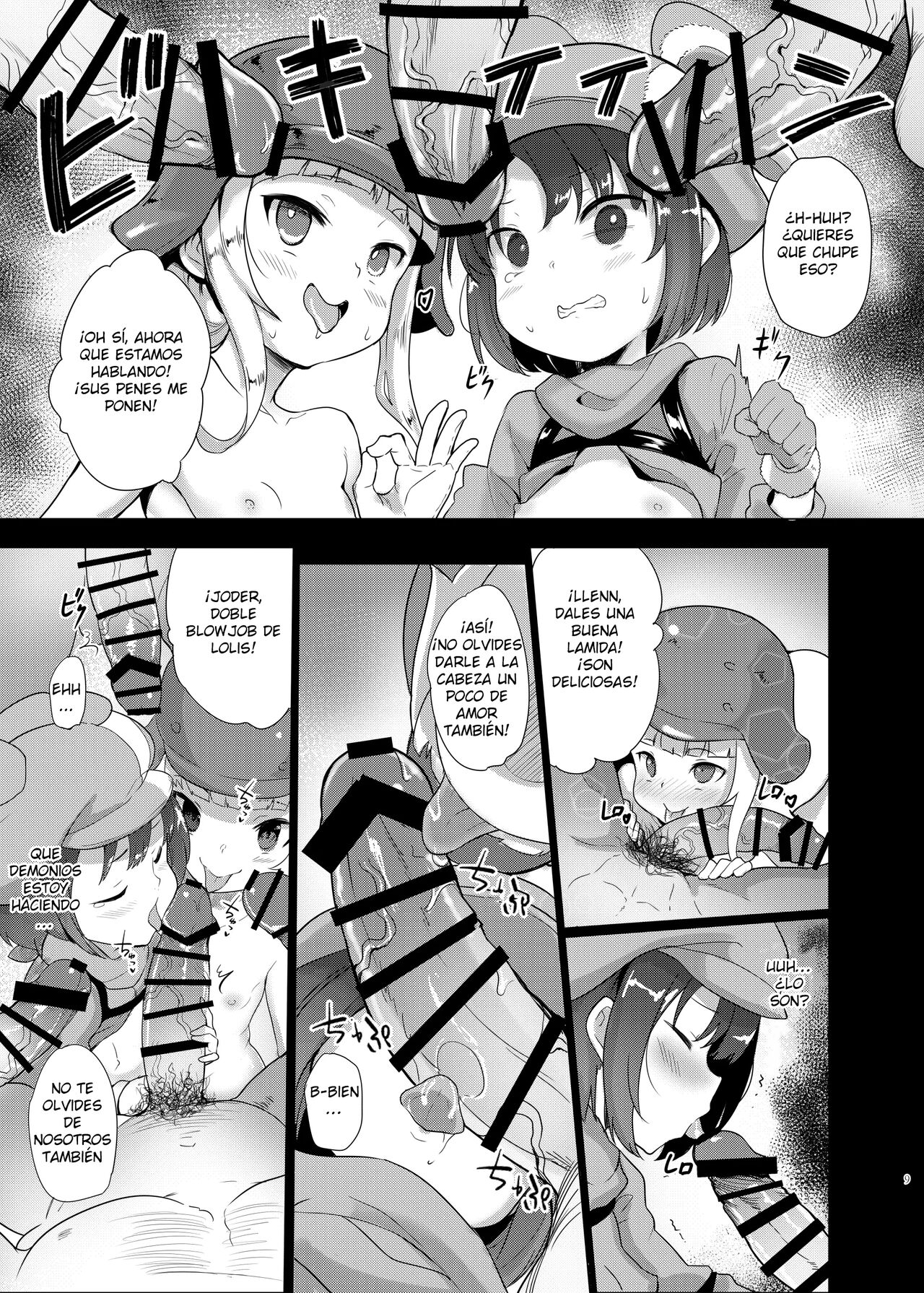 LLENN & Fuka's Loli Sex Party page 8 full