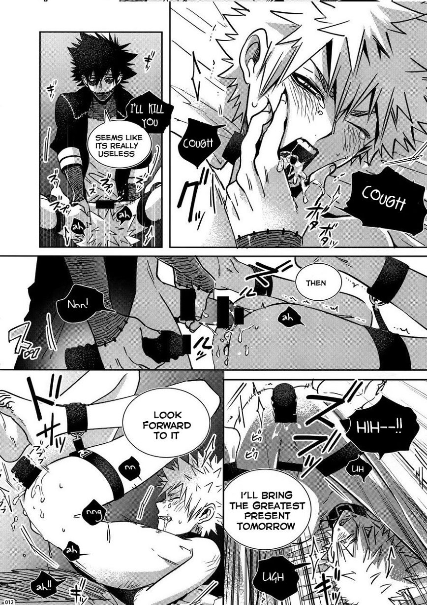 BAD END page 11 full