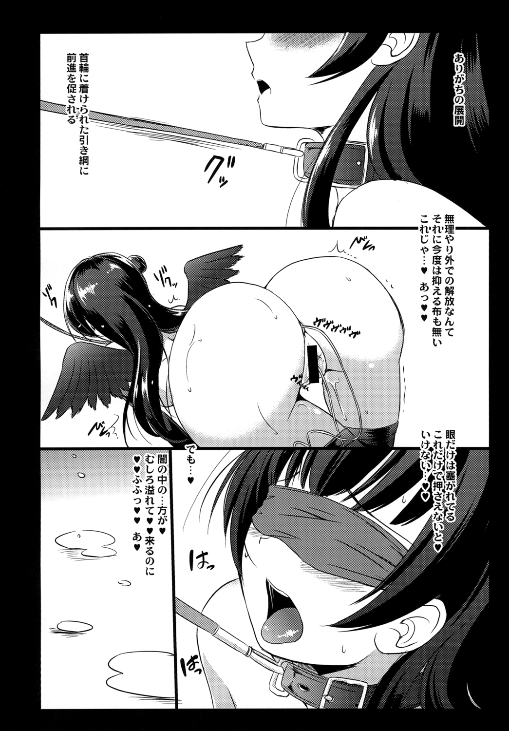 LL-SO3 page 10 full