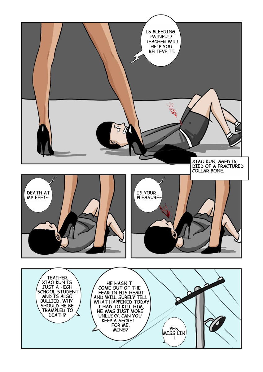 MISS LIN No.1-No.2 page 12 full