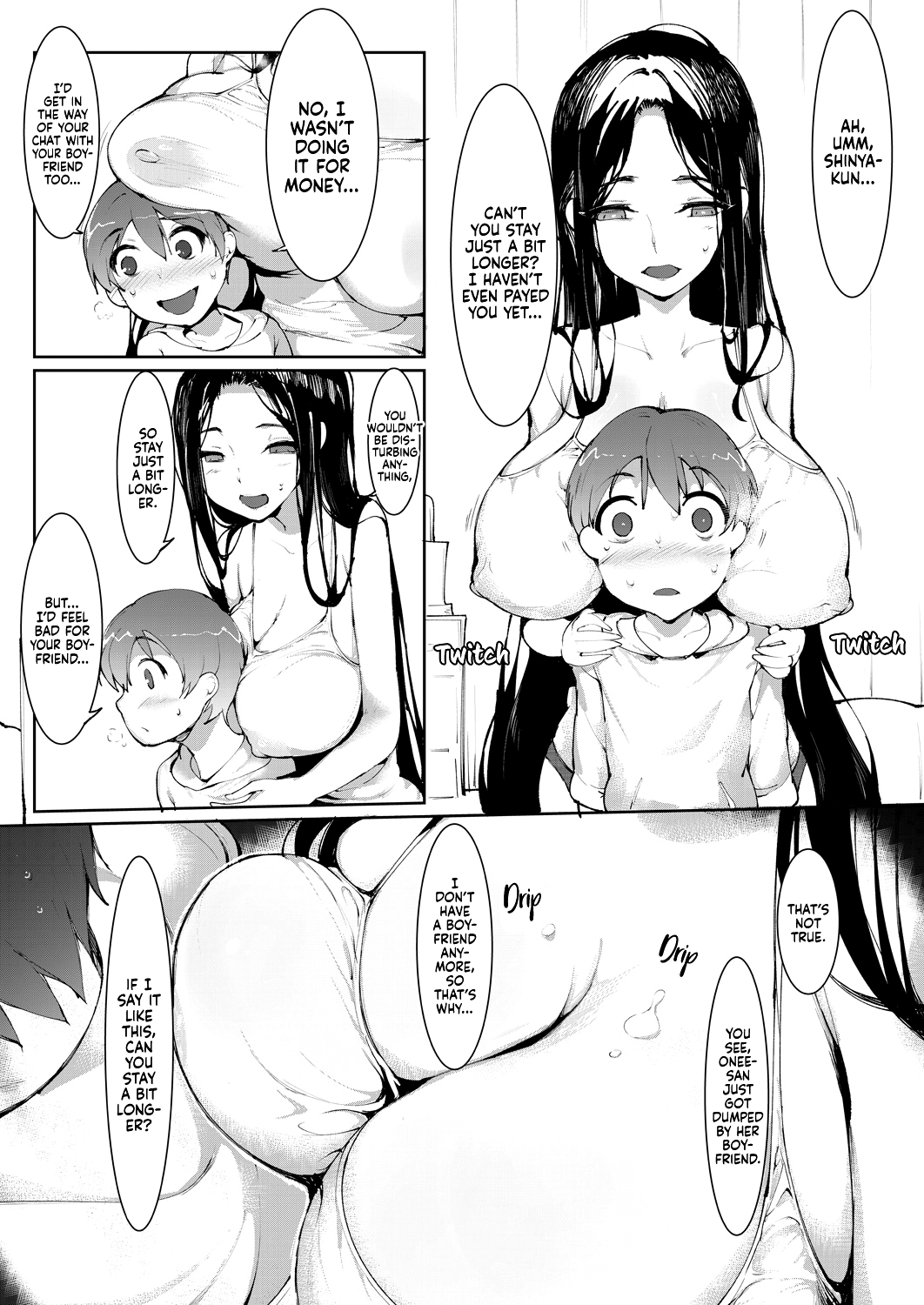 Himitsu no Otetsudai page 10 full