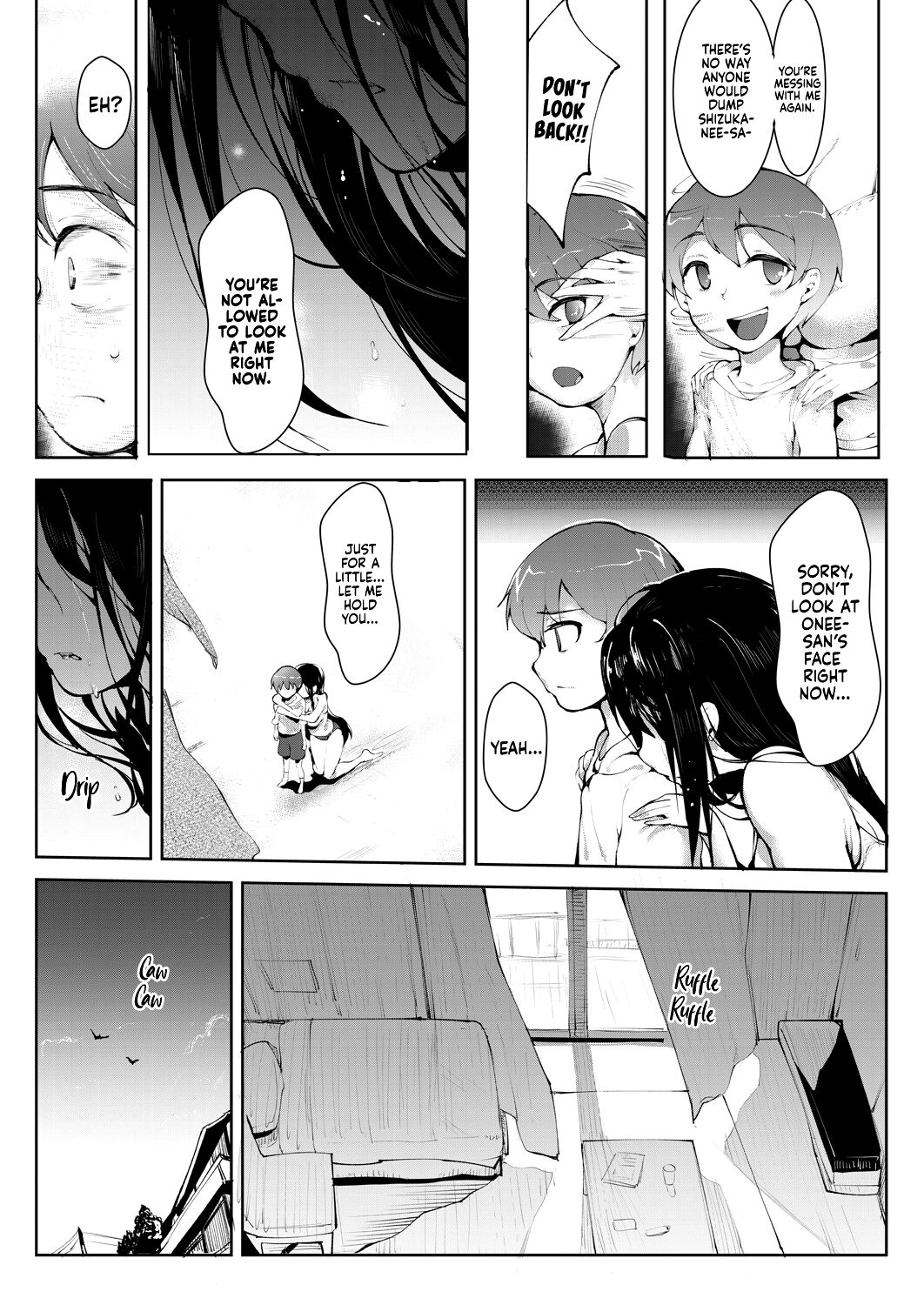 Himitsu no Otetsudai page 11 full