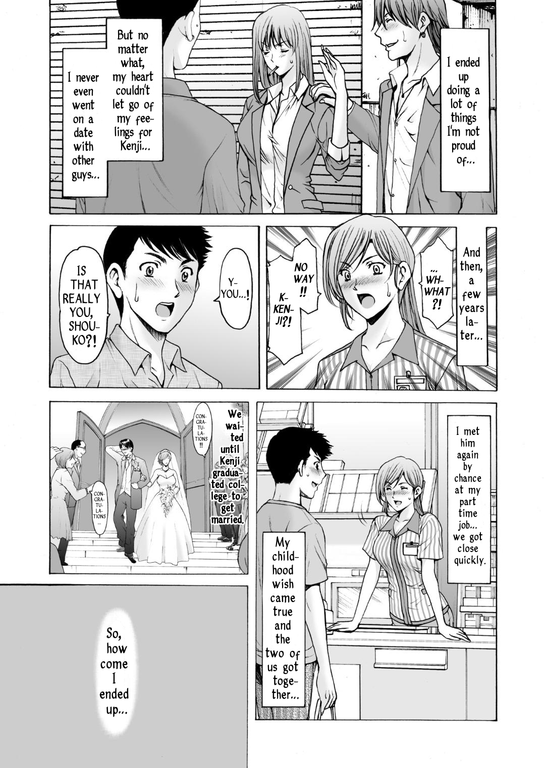 Motoyan Zuma ga Ochite kara | After my Reformed Delinquent Wife Fell page 4 full