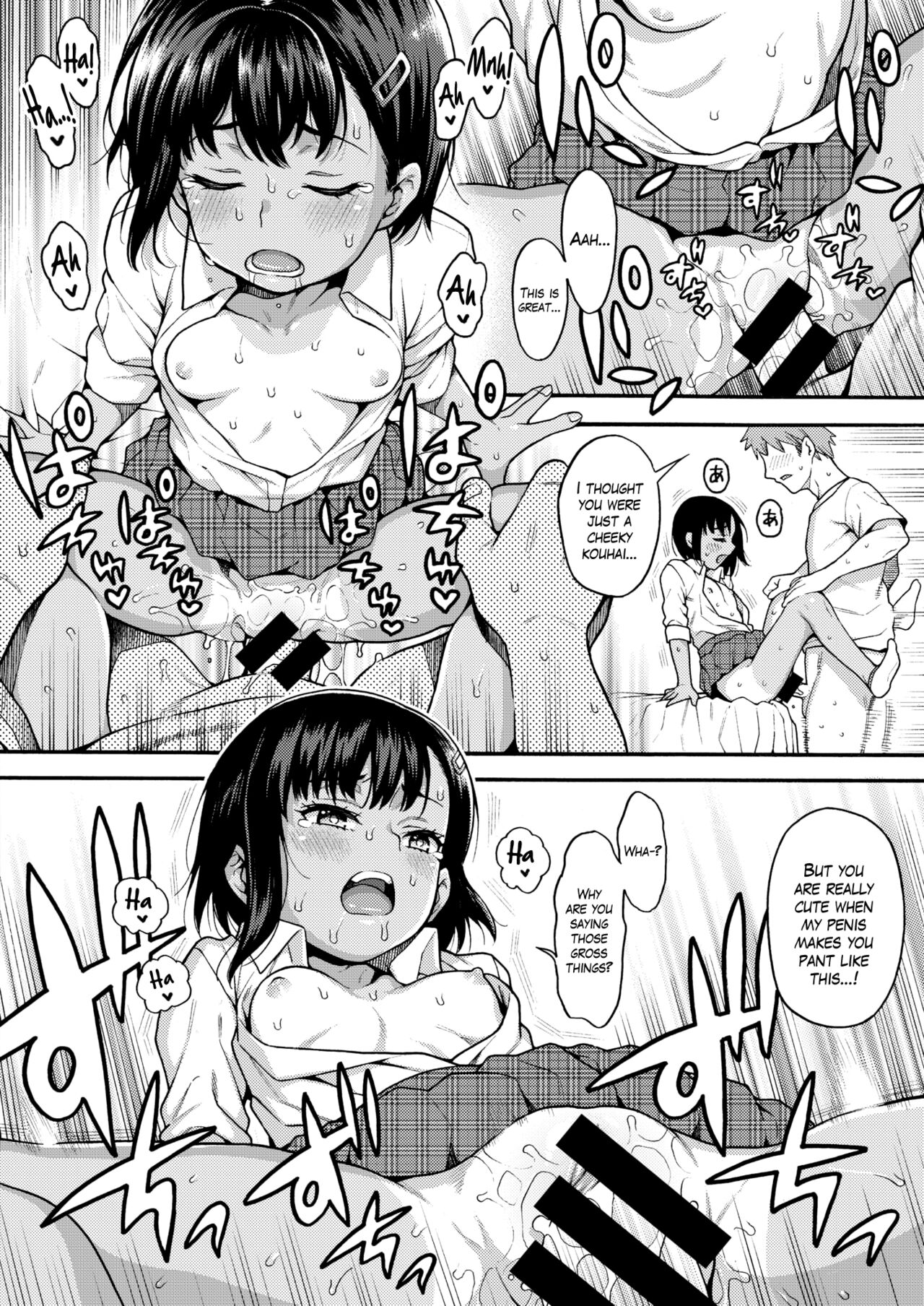Yajuu Senpai to Oshikake Zako Kouhai | The Brute Senpai and the Uninvited Small Fry Kouhai page 12 full