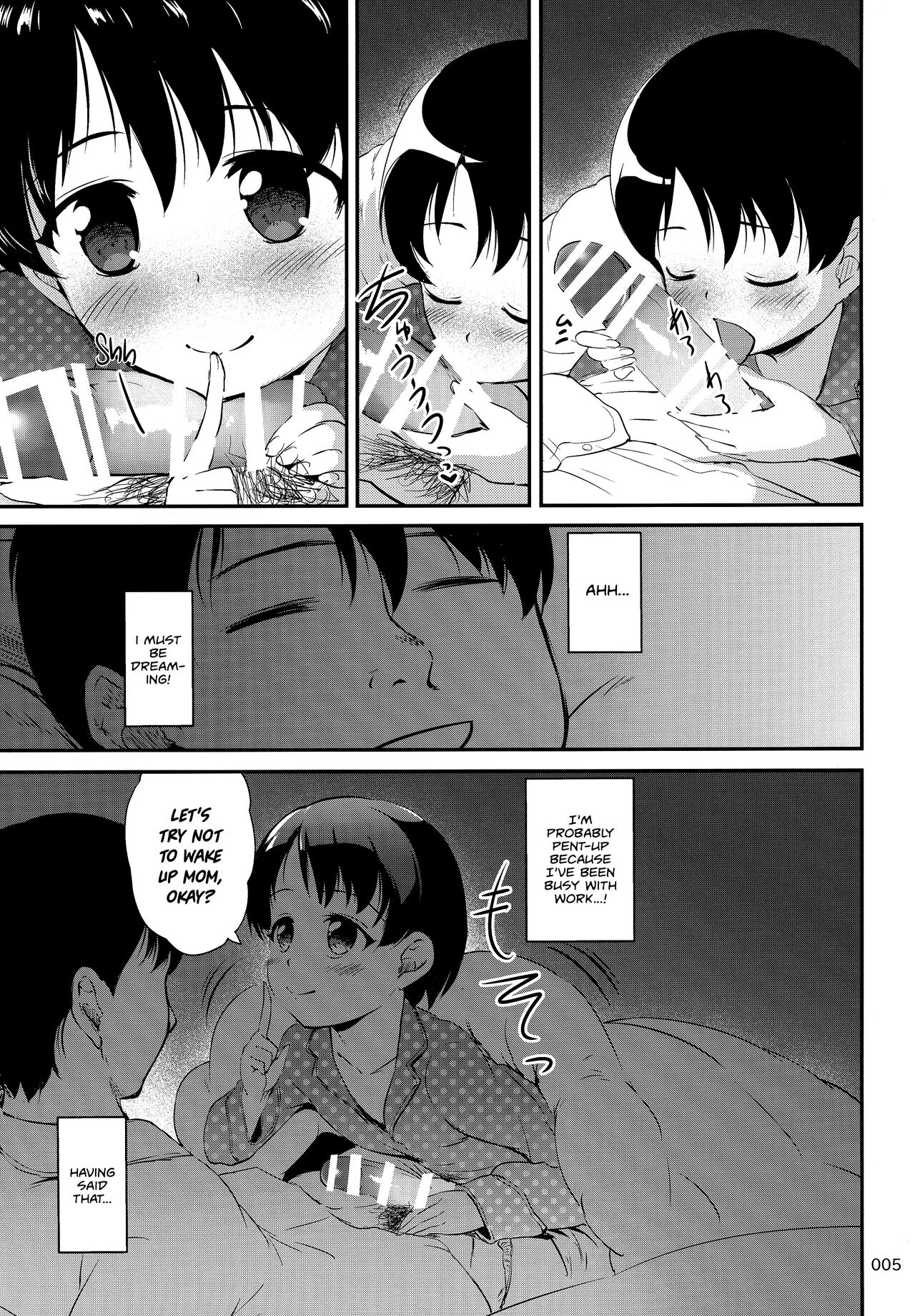 Papa to Shichau Chie wa Waruiko desu ka? | Daddy, Am I a Naughty Girl? page 4 full