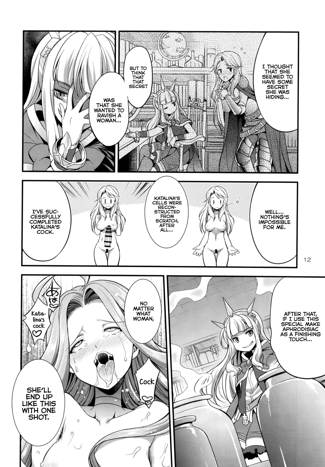 URABULU page 11 full