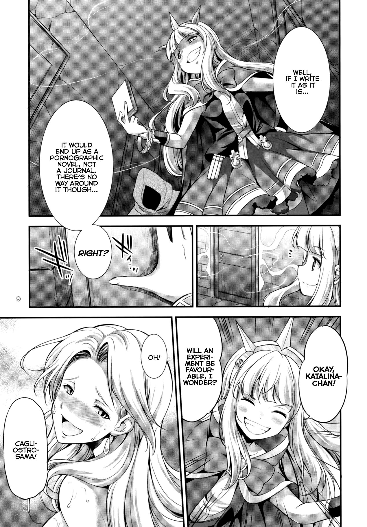 URABULU page 8 full