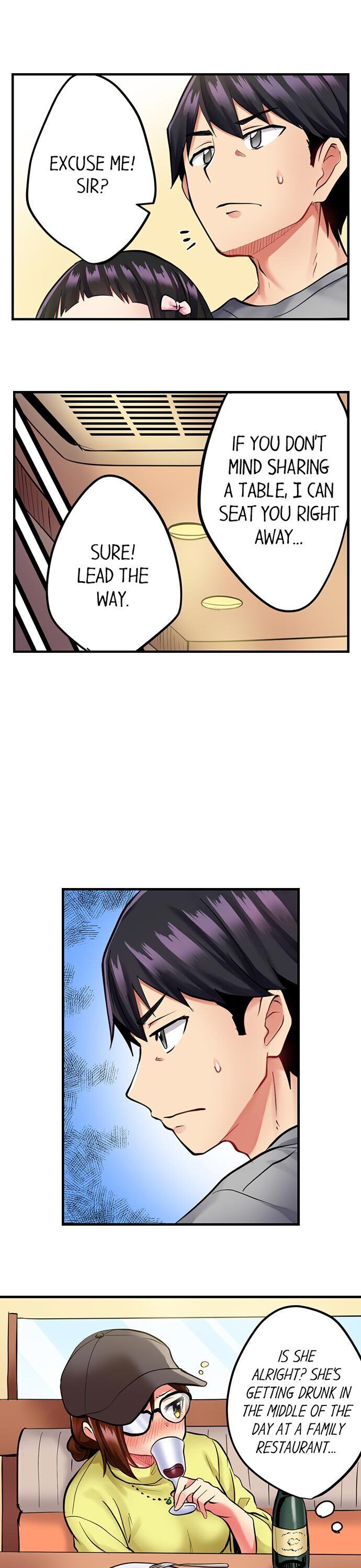 Even an Innocent TV Show Singer Needs Sex… page 11 full