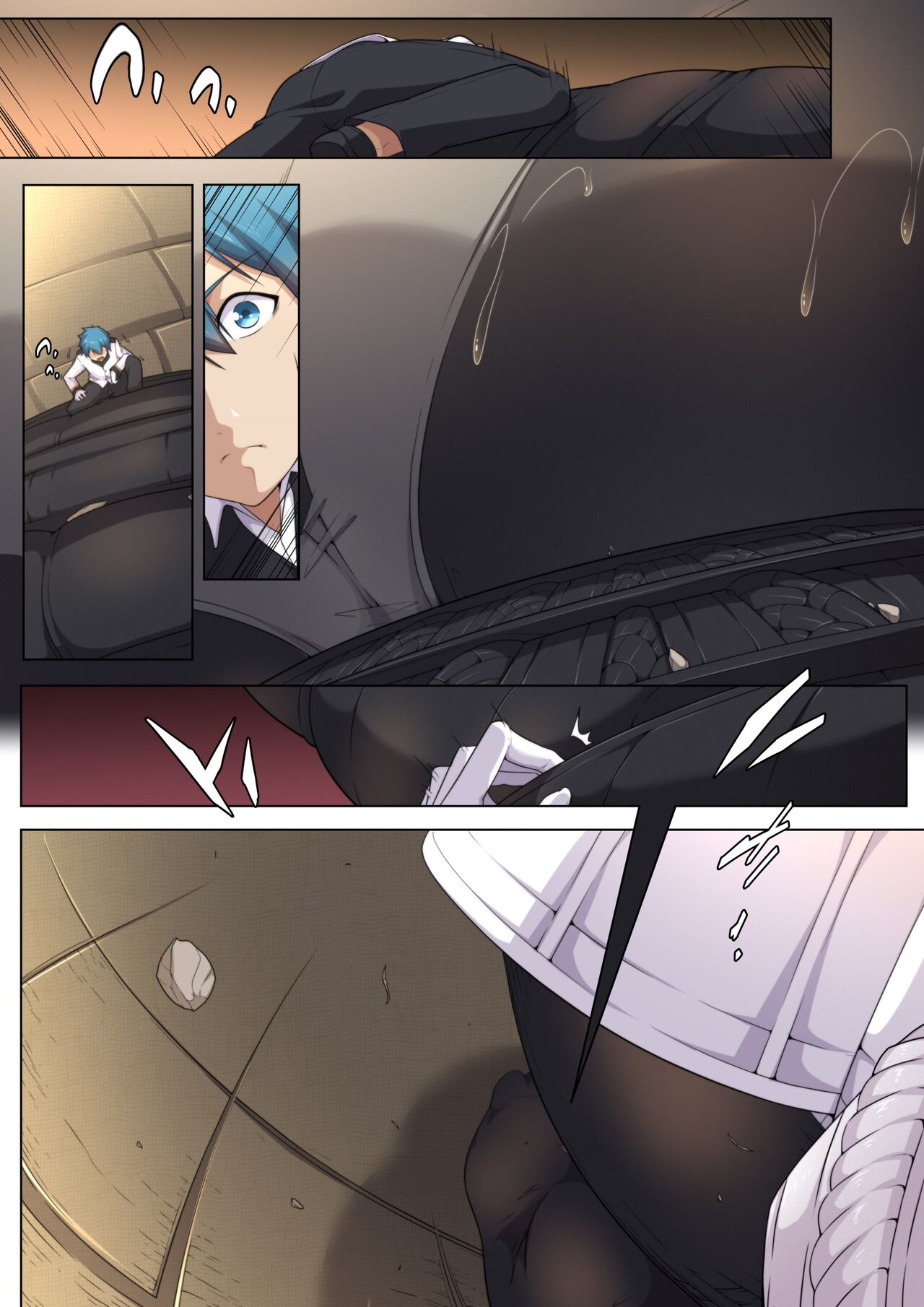 An Odyssey Upon Takao page 11 full