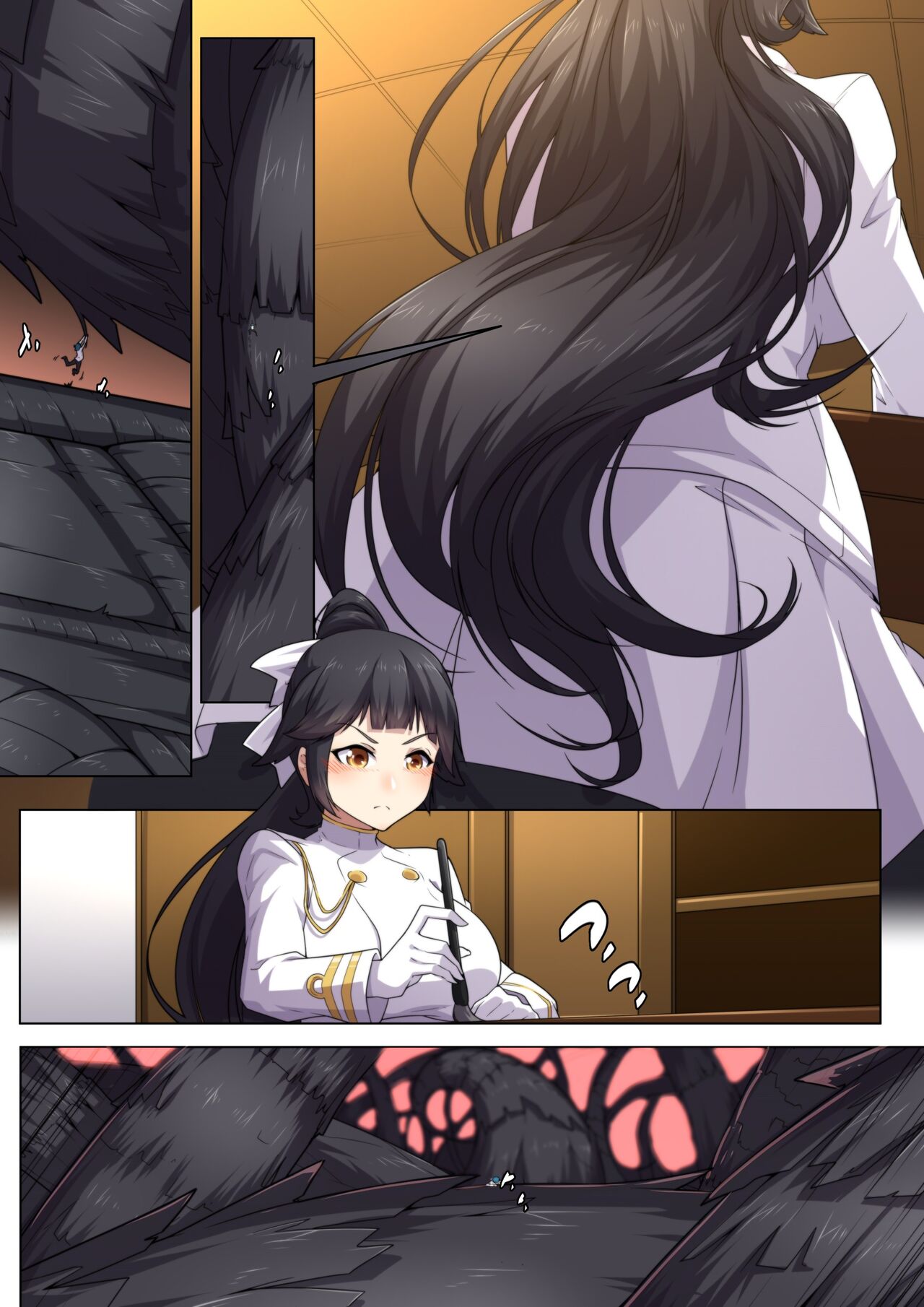 An Odyssey Upon Takao page 12 full
