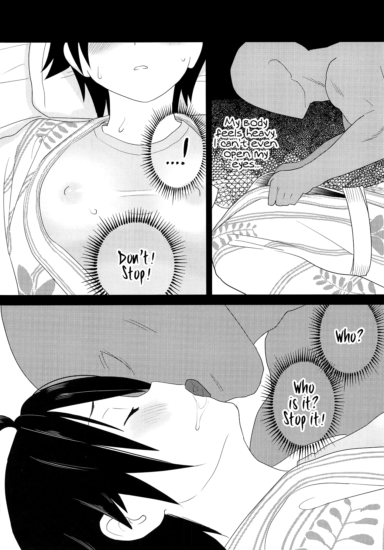 Karate Shoujo wa Sake ni Make page 11 full