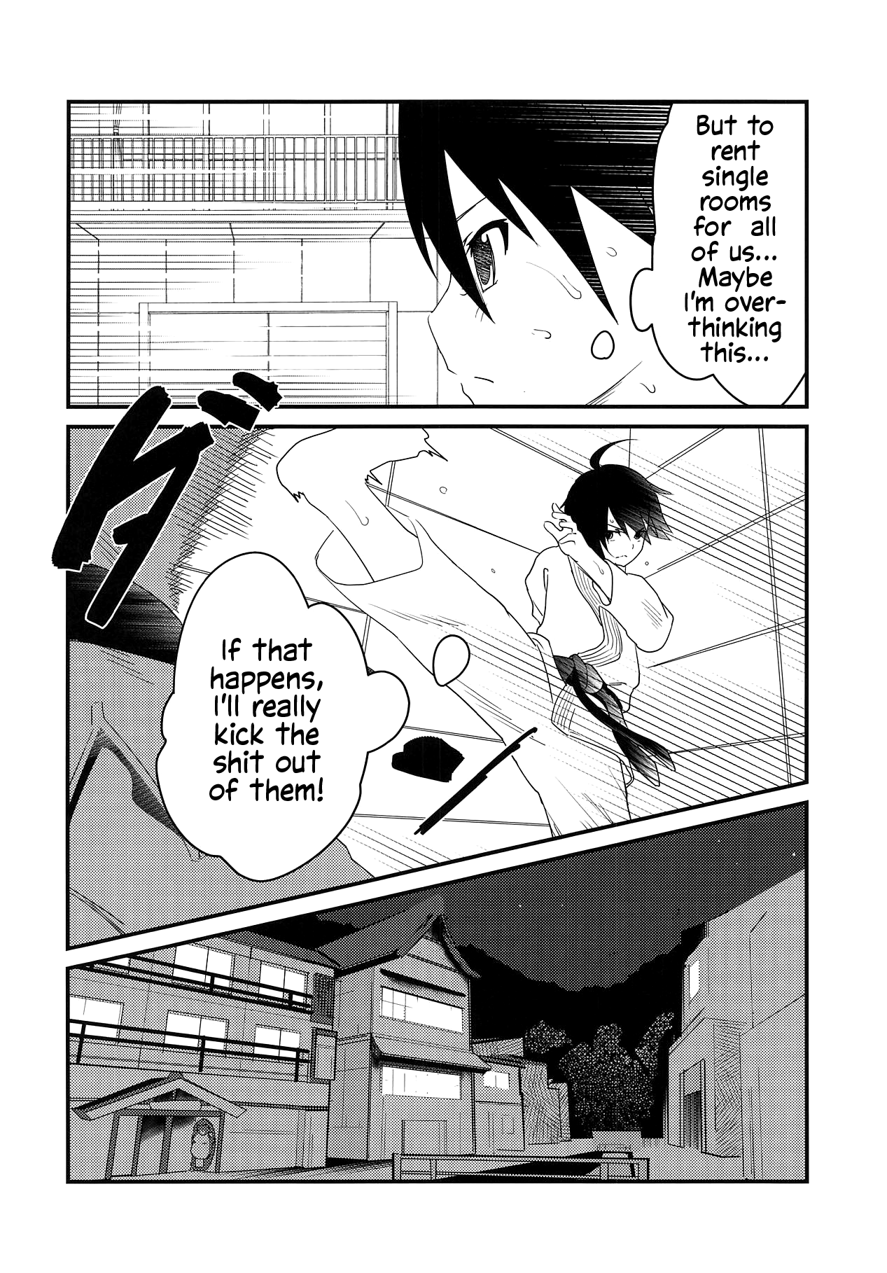 Karate Shoujo wa Sake ni Make page 3 full