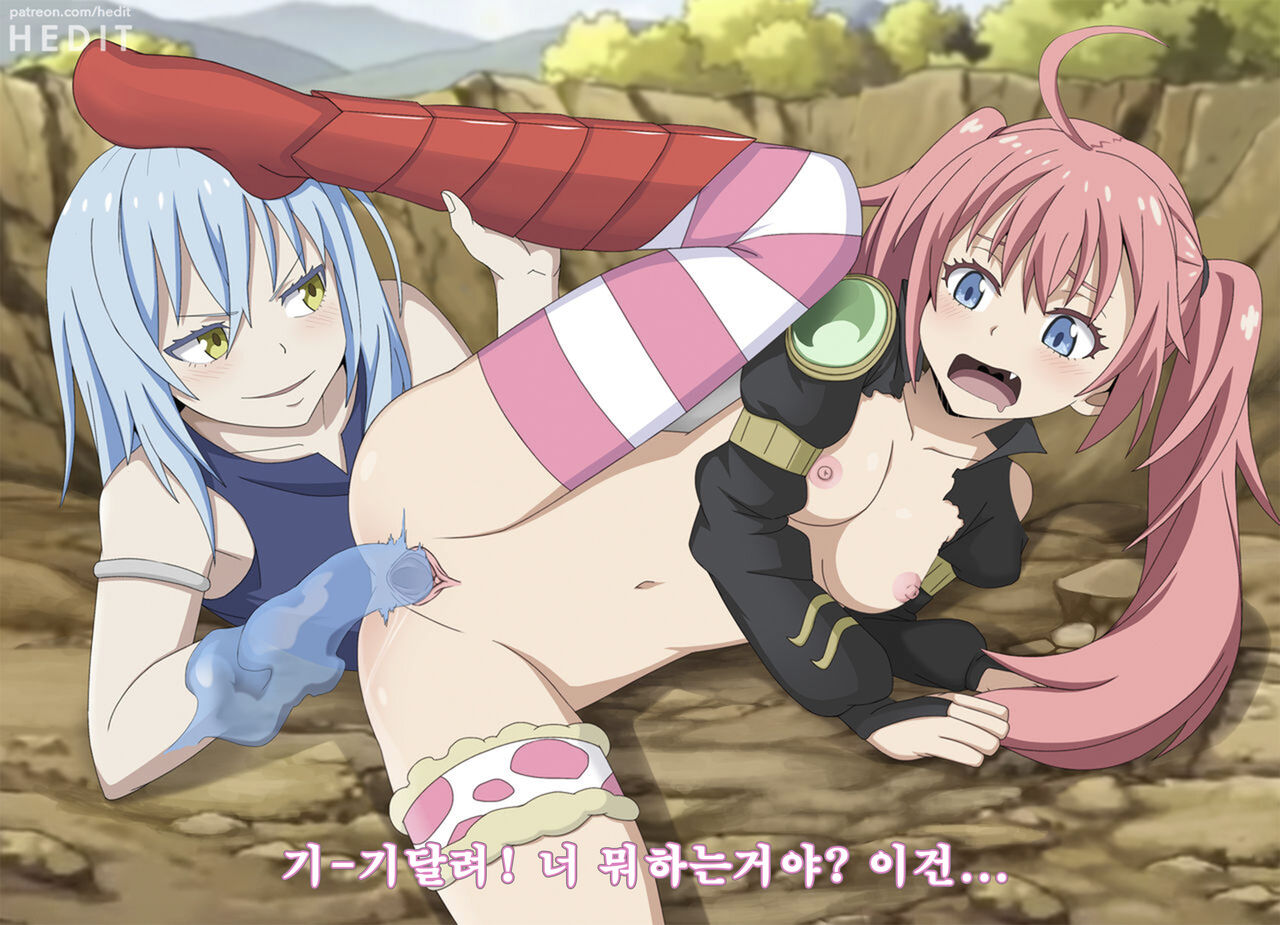 Milim VS Rimuru | 밀림 vs 리무르 page 3 full