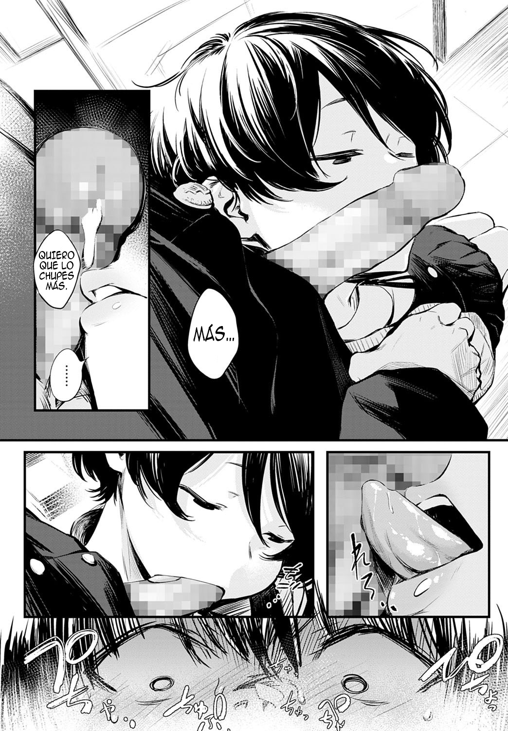Toshoiin-san no Ura Menu | El Menu Secreto De La Bibliotecaria Del Comite page 12 full