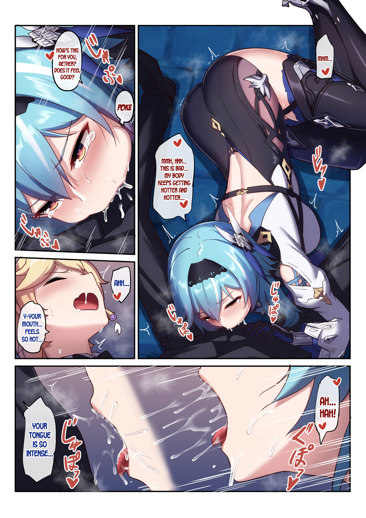 Eula's Drunken Escapade page 12 full